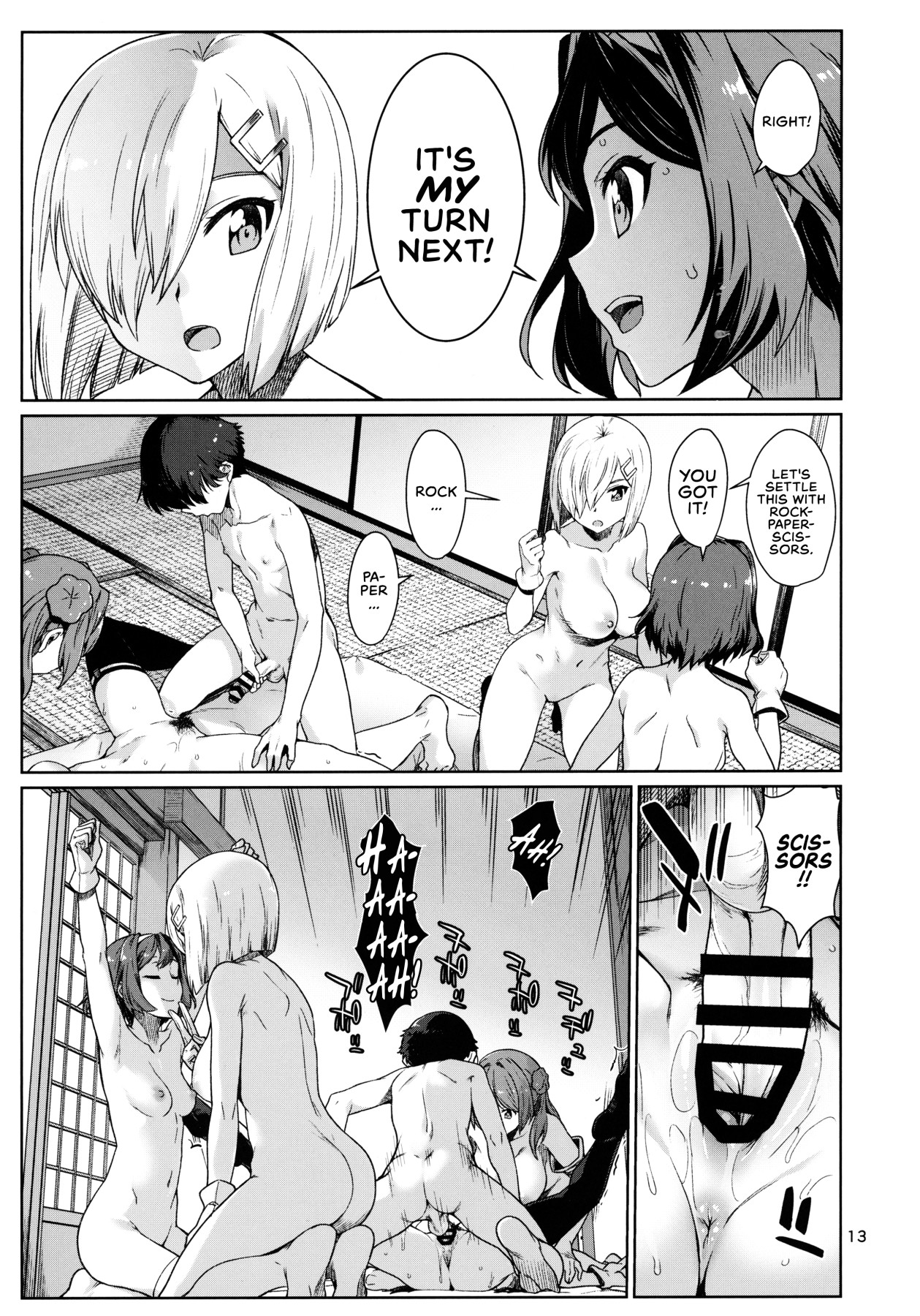 Hentai Manga Comic-Okuyukashi Oominato Hen-Read-14